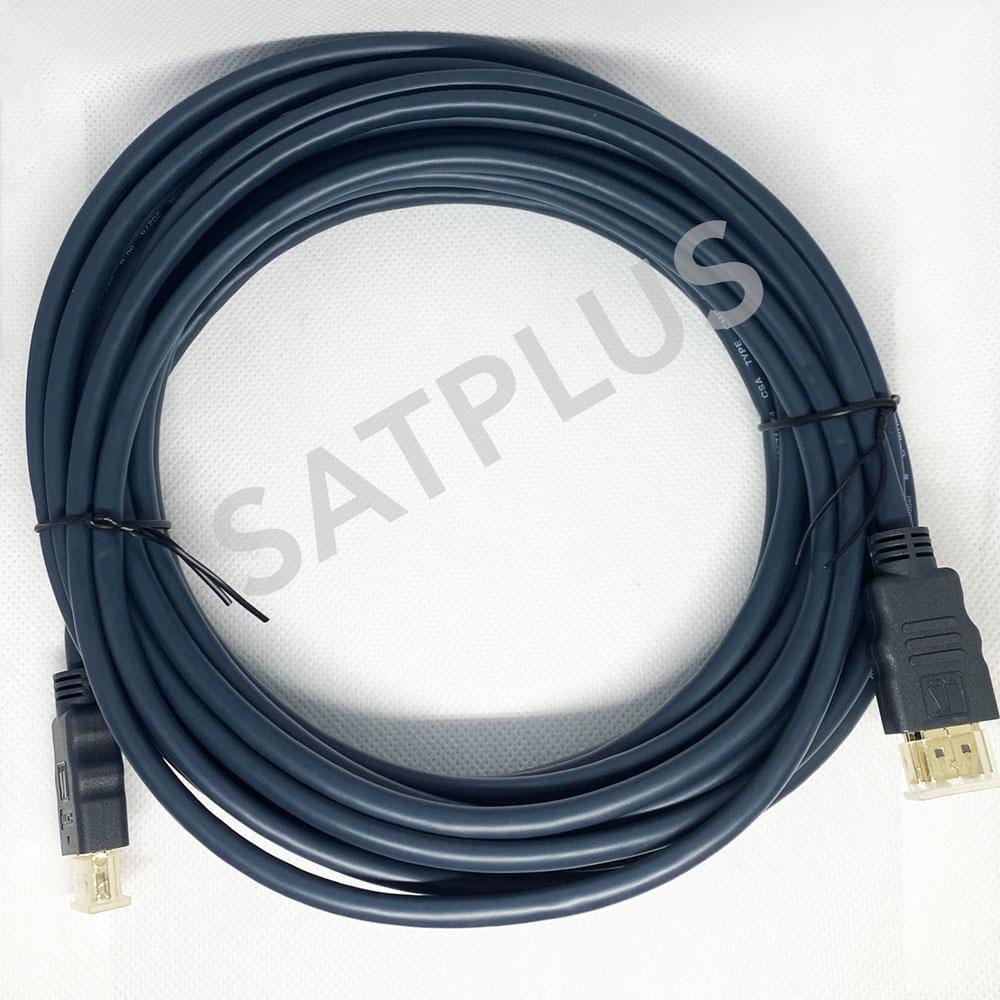 Kramer Flexible High Speed HDMI Cable - 7.6 Metre