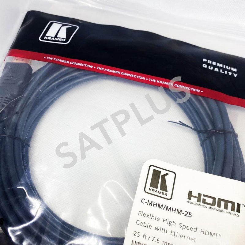 Kramer Flexible High Speed HDMI Cable - 7.6 Metre