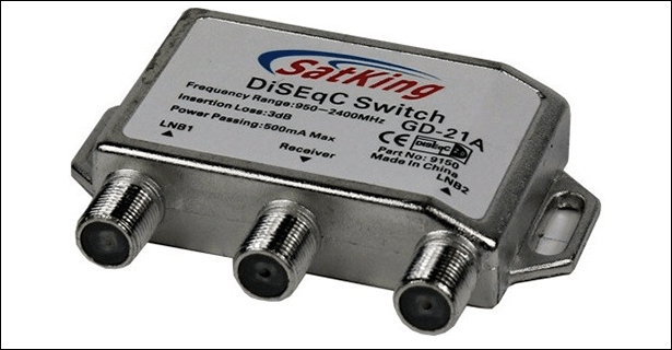 DiSEqC Switch - 2 Way